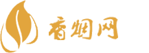 越代香烟正品